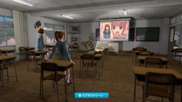 アイレム、『PlayStation Home』に新ラウンジ「どきどきの学園生活」をオープン