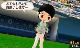 タッチ!ダブルペンスポーツ