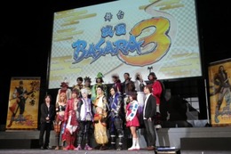 舞台「戦国BASARA3」キャスト・制作陣