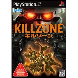 初代『Killzone』がPSNダウンロードとして移植復活へ