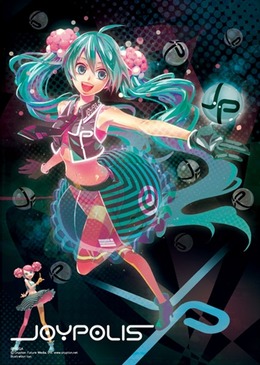 東京ジョイポリスがリニューアル『初音ミク ミニライブ』の上映も