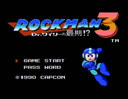 3DSもファミコンソフトが充実『ロックマン3 Dr.ワイリーの最期!?』『マイティボンジャック』追加