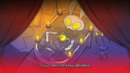 ブラックジョーク満載、セガの新作2Dアクション『地獄だい好き Hell Yeah！』配信日決定