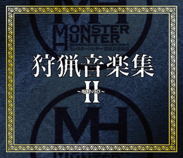 『モンスターハンター』最新作「MHP2ndG」も収録した音楽集とイラスト集を発売