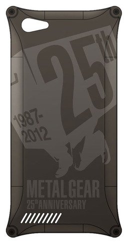 METAL GEAR 25th ANNIVERSARY LOGO Ver. for iPhone5