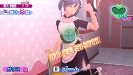 『メイド☆ぱらだいす ~目指せ!メイドナンバーワン!~』配信1周年記念セール開催