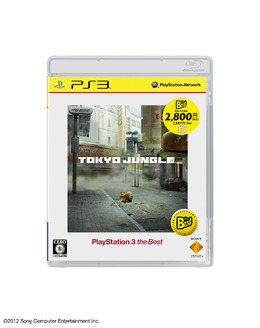 TOKYO JUNGLE PlayStation R 3 the Best 