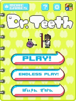 ハイスコアを競うエンドレスモードもあります