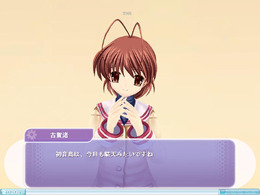 画面は開発中のものです　　(C)ai sp@ce製作委員会