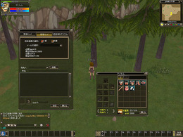 アイテムやGoldも添付可能『ブライトシャドウ』メールシステム導入