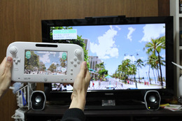 Wii Uで超直感的にストリートビューを見れる『Wii Street U』