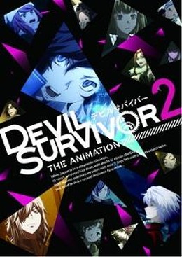 4月スタート、アニメ「DEVIL SURVIVOR 2」キャスト発表　キャラ別PVも初披露