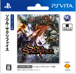 ダウンロードカード版『SOUL SACRIFICE』発売決定 ― パッケージ版と異なるカードデザイン採用