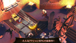 『Dark Quest 4(ダーククエスト4)』プレイ画面