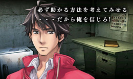 『@SIMPLE DLシリーズ Vol.12 THE 脱出ゲーム』の体験版が配信開始