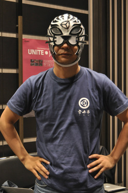 雲丹亭Ｔシャツ（表）