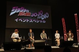 「JOJOraDIO」スペシャルイベント