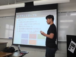 【ゲームコミュニティサミット2013】ゲーム業界英語学習会のラウンドテーブルに体験記