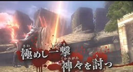 『GOD EATER 2』PS Vita用体験版の配信開始