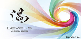 新作発表会、LEVEL5 VISION 2013「渦」開催決定
