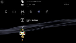 「トロフィー」「BDAVアプコン」実装：PS3「ver2.40」7月2日登場