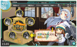 『艦隊これくしょん -艦これ-』1週間で登録者数が10万人増え、合計60万人突破！アクティブユーザーも35万人規模に
