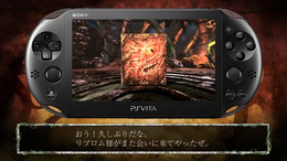 【東京ゲームショウ 2013】 魔術書リブロムが優しく解説！『SOUL SACRIFICE DELTA』のゲーム紹介トレーラーで新要素をチェック