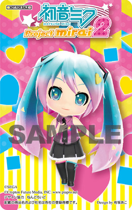 COMG! - オリジナルテレカ