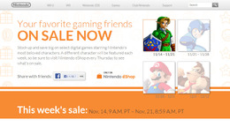 公式サイトショット