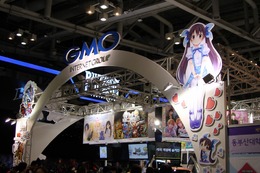 【G-STAR 2013】GMOアプリクラウドが日本のタイトルと共に出展 ― 公式キャラの「あんず」と「このは」が大集結したブースをレポート