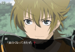 モノクローム・ファクター cross road