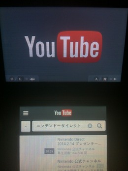 ニンテンドー3DS YouTube