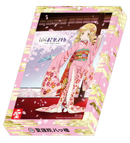 旬菓（さくら）Ver.マミ