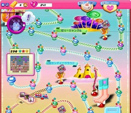 オモテ“現実”のレベル290はかなり固い部分が多いです。