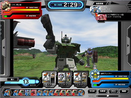 ネットカードダス ガンダムクロニクルバトライン