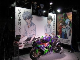 ブシロードブース