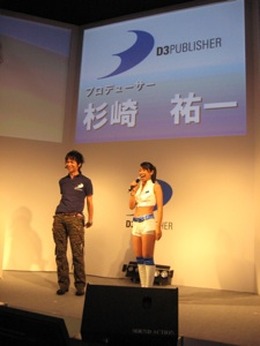 【TGS2008】D3パブリッシャー 新作発表会でDSの新作2タイトルが発表！