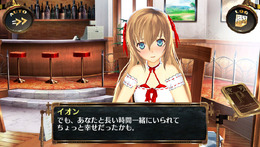 シェルノサージュ OFFLINE~失われた星へ捧ぐ詩~