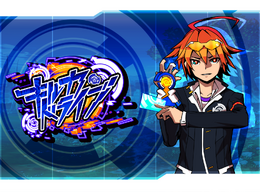 ノンストップカードバトルで雌雄を決する『キルカ・ドライブ』、3DSダウンロードソフトとして登場