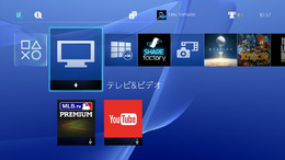 PS4版「YouTube」アプリ