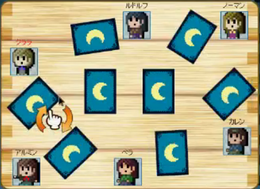 オンライン版『ワンナイト人狼』サービス開始！「観戦モード」や独自ルールを動画で