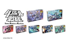 「ダンボール戦機W」ベトナムでアニメとプラモデル連動ビジネス展開