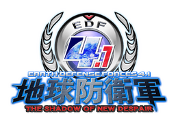 『地球防衛軍4.1』「巨大戦艦アルゴ」などフォーリナーの圧倒的な兵器の数々を紹介