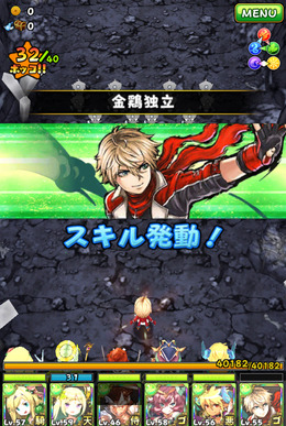 『フルボッコヒーローズX』×『鉄拳』コラボイベント開始!読者向けに「チケット&はにわセット」をプレゼント