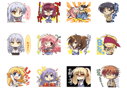 公式サイトより