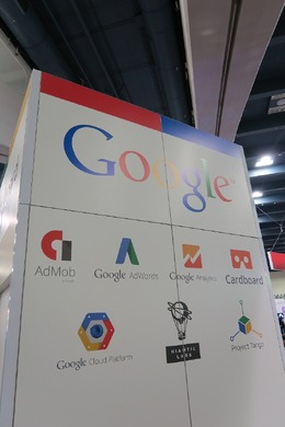 【GDC 2015】グーグル、ダンボールVRや『Ingress』のプラットフォームを紹介