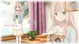 女性だけに感染するウイルス発生、感染者による侵略開始、PS Vita『Song of Memories』2016年発売