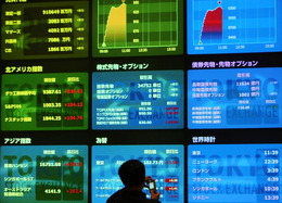 東京証券取引所 写真提供: Getty Images