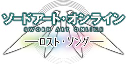 『SAO ロスト・ソング』大型アプデは5月28日配信…マルチプレイPvP実装、セブン＆ルクス参戦など