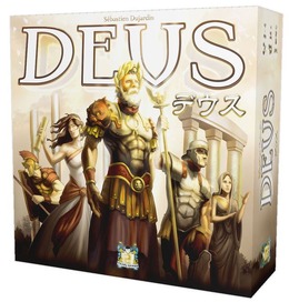 【アナログゲーム決死圏】第11回:定番の次はコレ! 文明育成ゲーム『デウス』を紹介